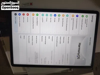 Huwavy tablet 4