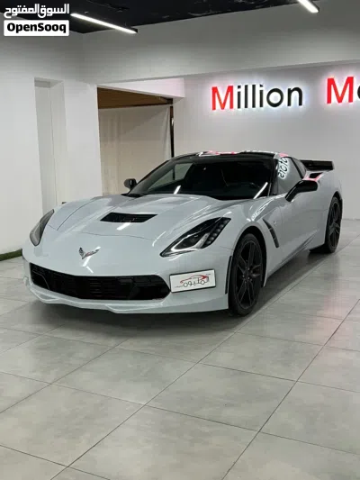 Chevrolet Corvette C7 2