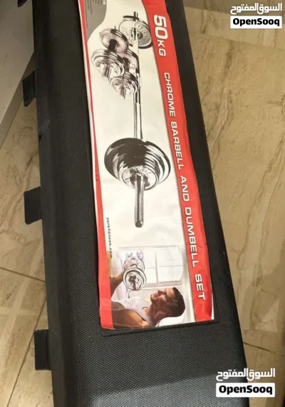 اوزان مختلفه للمقاومه وبناء العضل 3