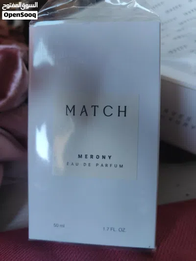 بديل عطر terroni من ماركة ماتش السعودية 2