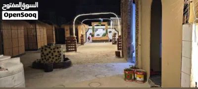 مطعم أصل العرب 2