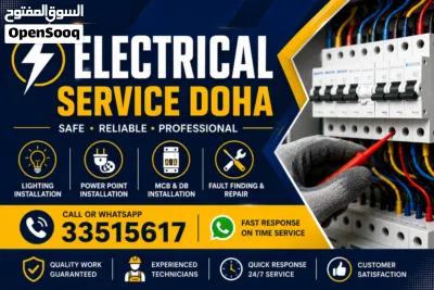 Maintenance Service Doha 2