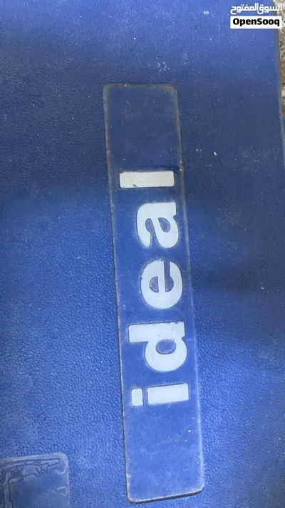 دريل كهربهاء 2