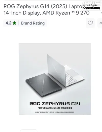 Asus ROG Zephyrus G14 Laptop with 14-inch Display, AMD RyzenTM 3