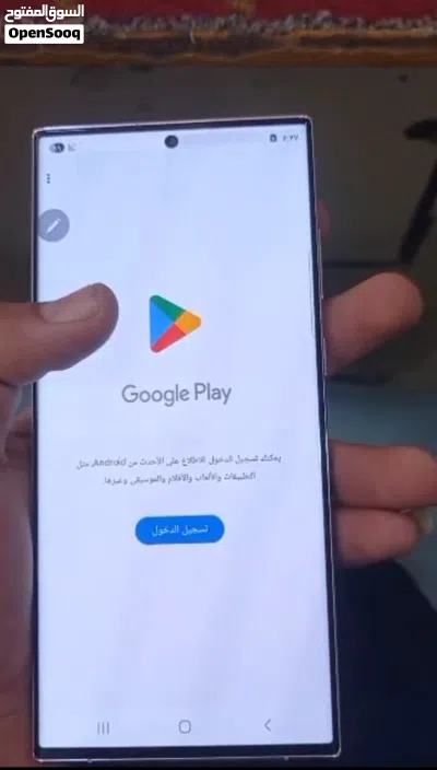 سمسنج اس23امريكي فتنماي 3