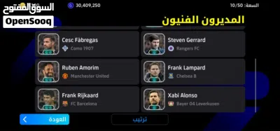 عرطه الاسبوع فقط ب 8 الف قديم وكمان يوجد فيه 1500 كونز 3