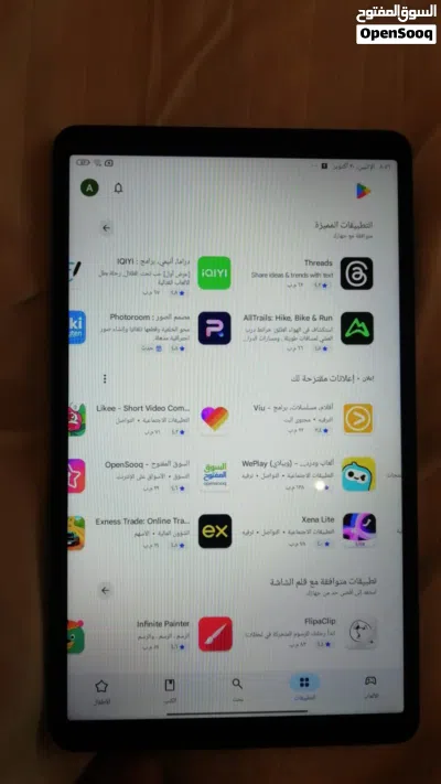 للبيع: Redmi Pad SE 8.7 4G (نظام HyperOS) 3