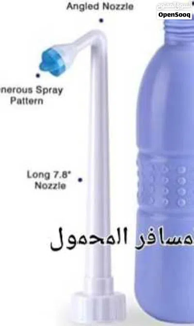 شطاف سفر يدوي شخصي محمول للسفر ببخاخ لتنظيف اليدوي 2