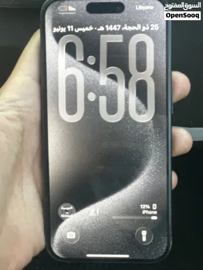 15 برو ربي يبارك شبه جديد 2