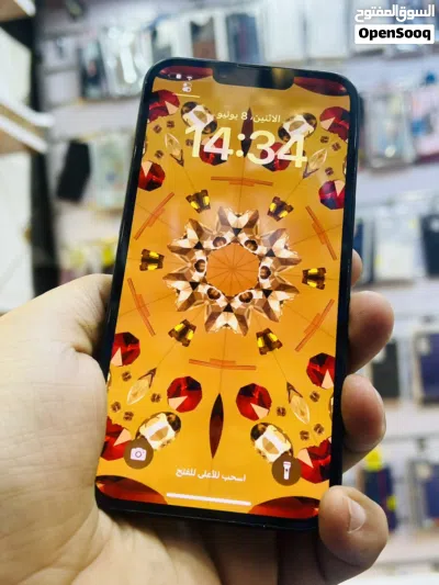 ايفون 13 اقره الوصف 2