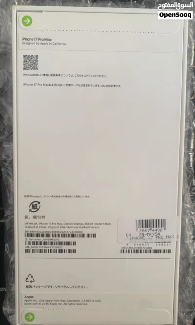 undefined 2