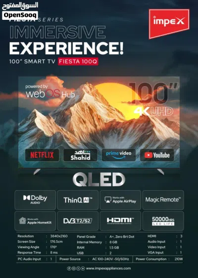 Impex Fiesta 100Q – 100” QLED 4K UHD Smart TV webOS Hub Dolby Audio 2 Years Warranty 2