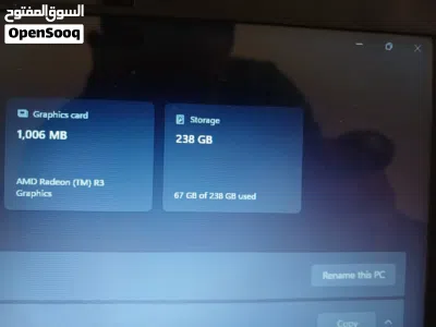 لب تود HP probook 455 G3 3