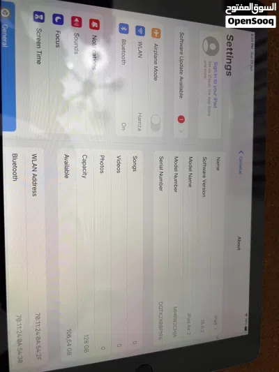 ايباد Air 2 128GB 4