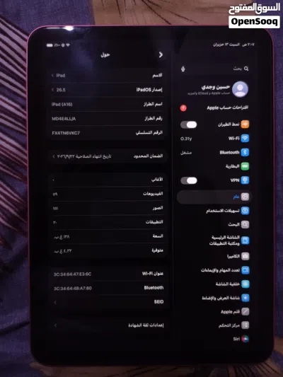 ايباد ابل 11 A16 شوف الوصف 4