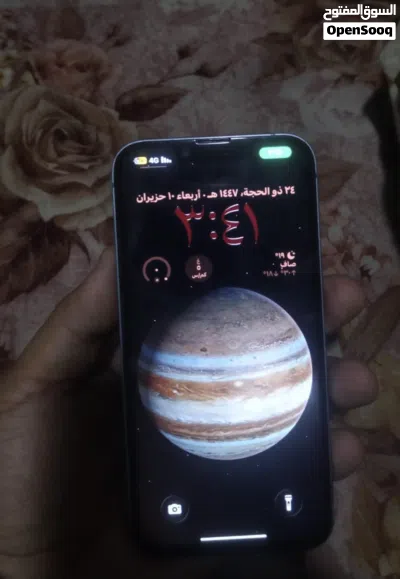 iphone 14 ولا نقرة فيه 2