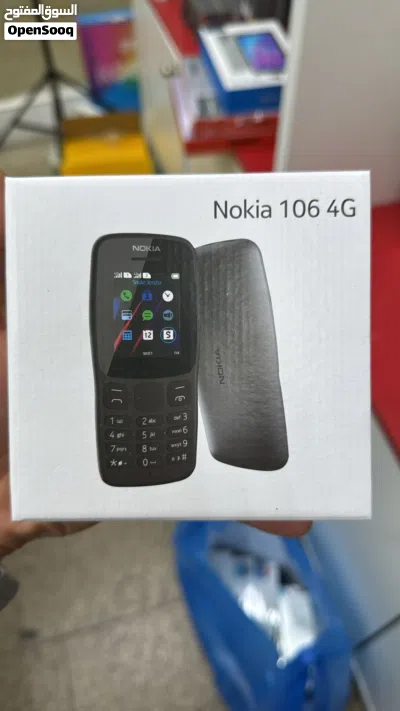 undefined 2