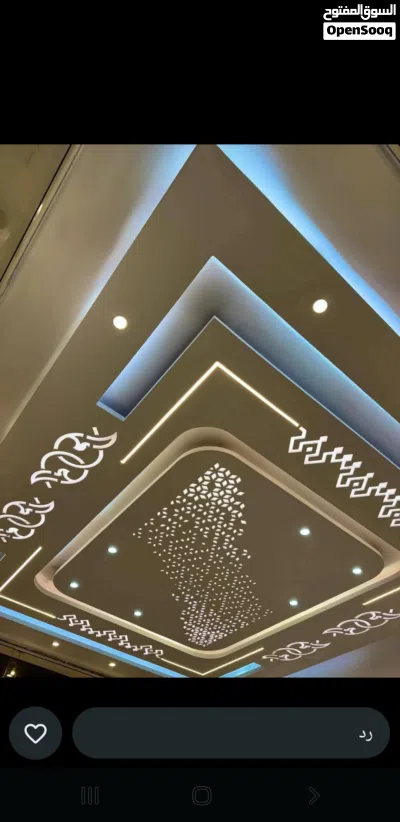 الامتياز للديكورت الجبسيه 3