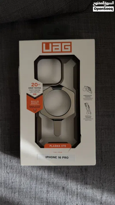 iPhone 16 pro Uag phone cover 2