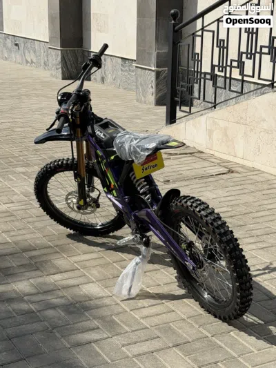 اخرى اخرى 3