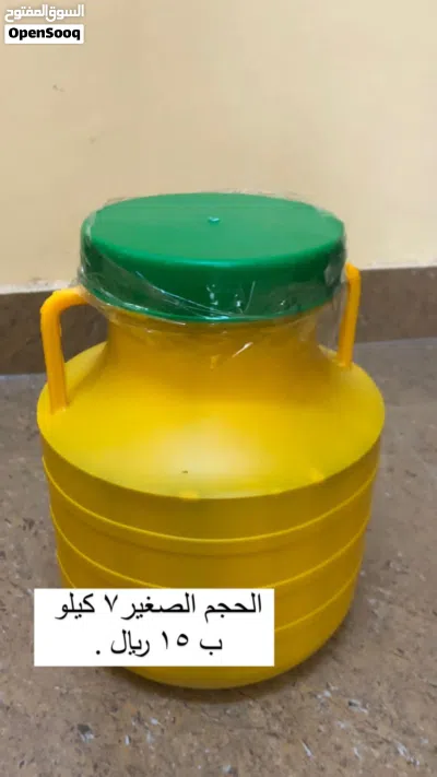 عسل الدبس العماني شغل ايدي عمانية 100% 2