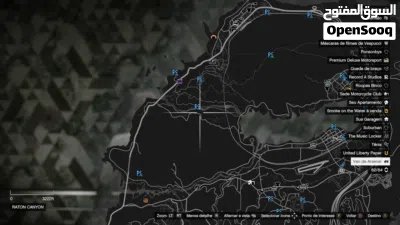 حساب قراند Gta v 5 اونلاين (اكس بوكس) 2