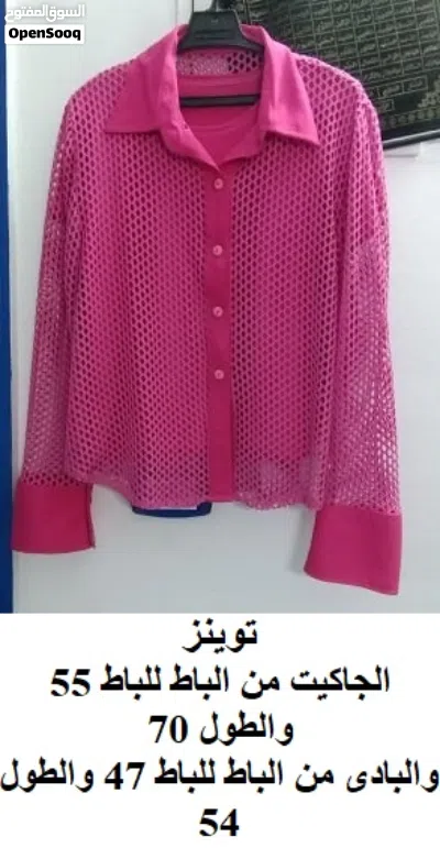 بلوزات صيفى حريمى 3