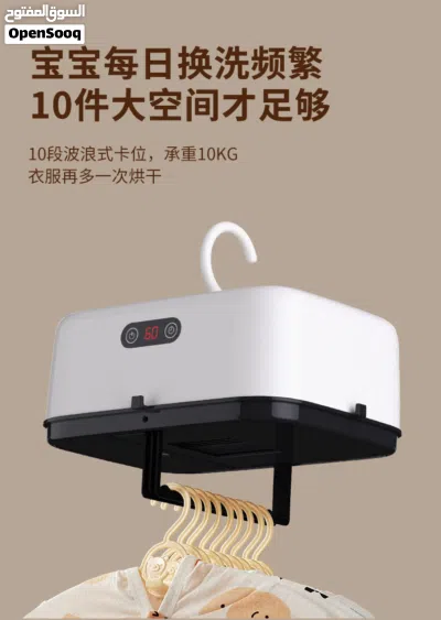 undefined 4