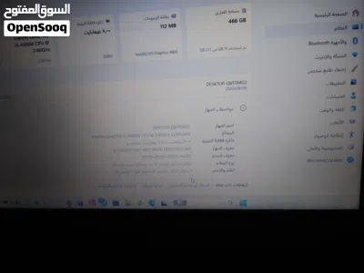لابتوب لينفو بحاله ممتازه السعر 200الف عمله جديد 3