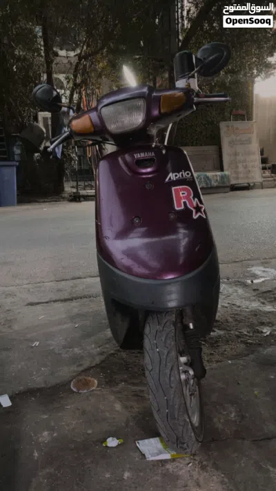 ياماها أخرى 4