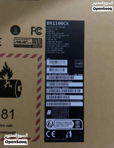 شوف الوصف BR1100CK 4