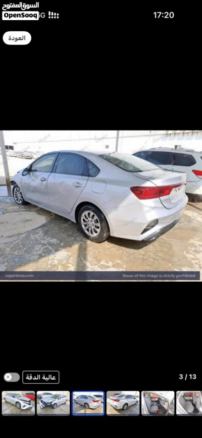 يتوفر لدينا قطع غيار السيارات 2
