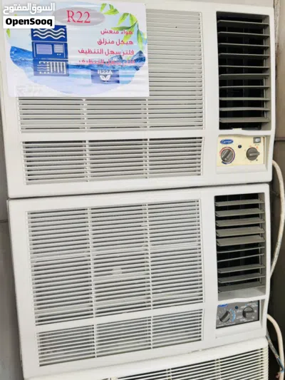 Old damage no working broken Aircon Replacement 350 sr 3