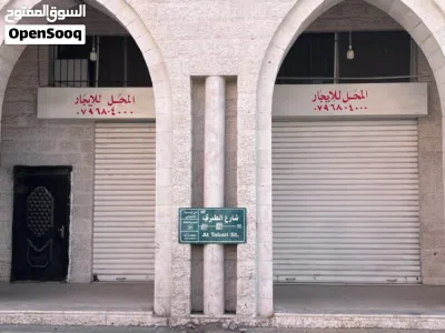 معرض تجاري للإيجار – العقبة 4
