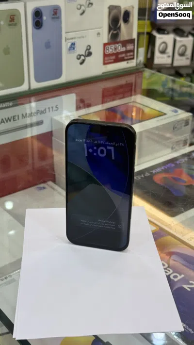 256GB 16pro 3