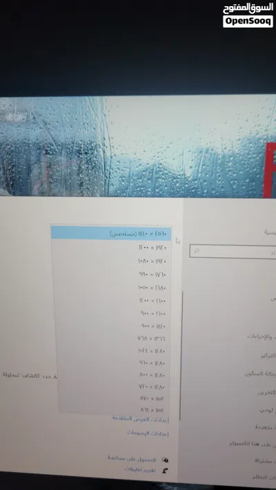 كمبيوتر سرفرات و جيمنج 4