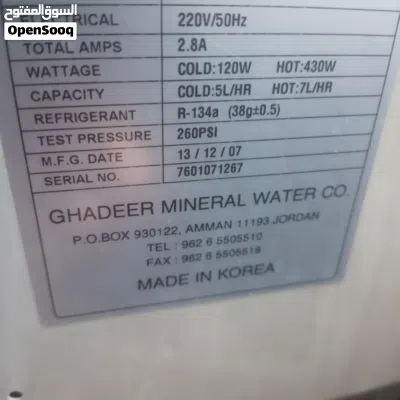 undefined 4