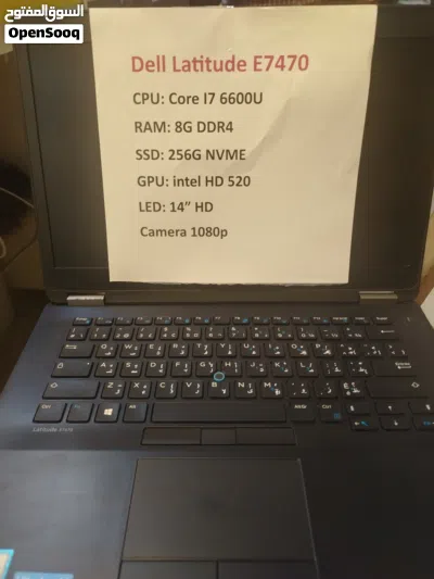 Dell Latitude Laptop 14ınch used لابتوت ديل لاتيتيود 14 انش مستعمل 2