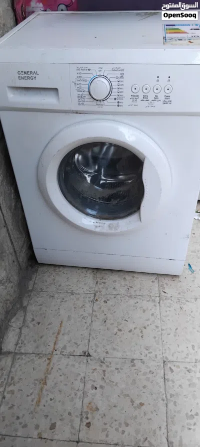غسالة جينرال 2
