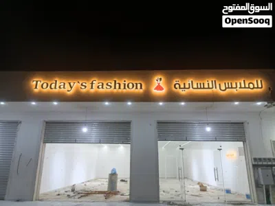 تصميم وتنفيد وتركيب جميع انوع الافتات المضيئة والغير مضيئة 3