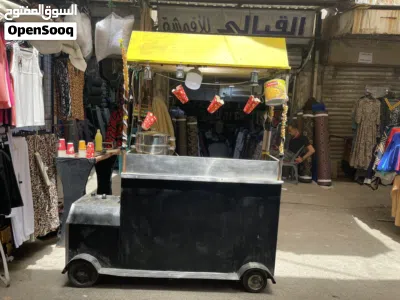 بسطه ذره كامله لببيع بسعرررر نارررر ولقطه 2