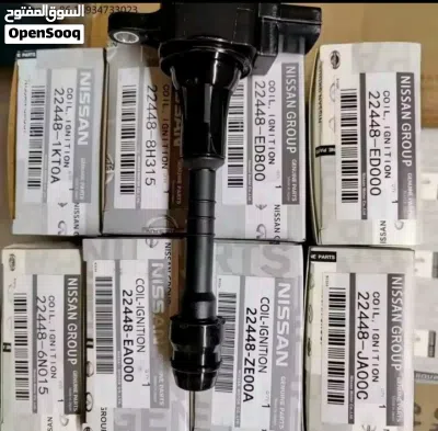 كويلات تشغيل 4