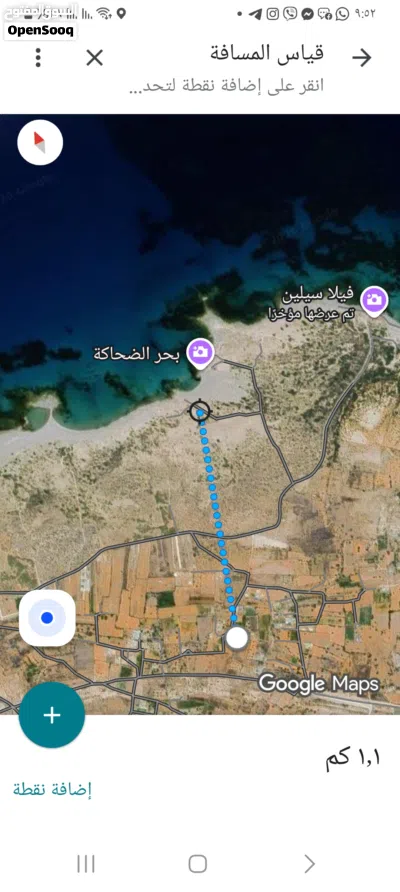 استراحة قيد الانشاء قريبة من البحر سلين 2
