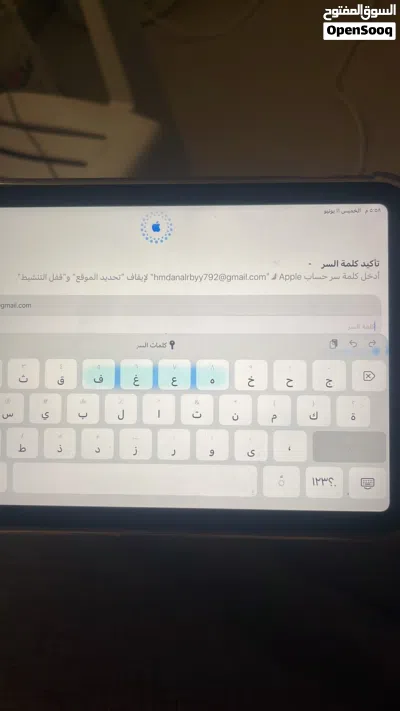 ايباد مني 6 نضيف 2