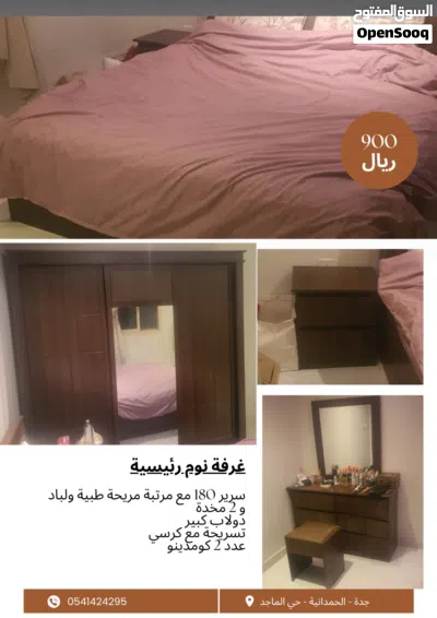 undefined 4