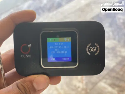 انترنت 5G يركب على شفرة المدار او لبينا 2