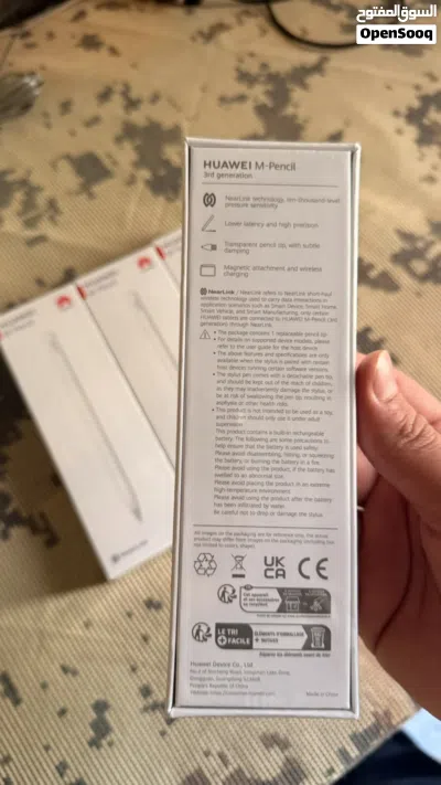 undefined 2