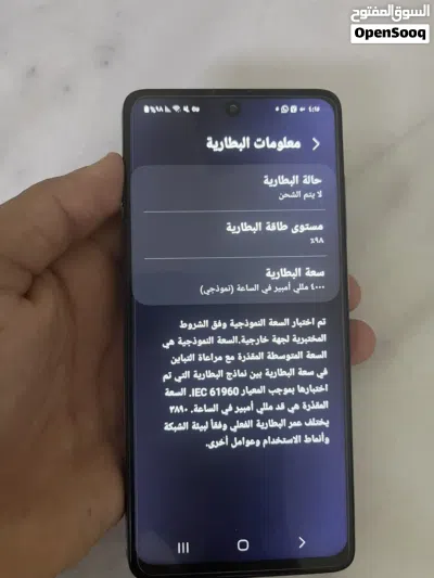 جالاكسي A51 سامسونج رمادي مستعمل بحالة ممتازة مع شاحن وسماعات، 128 جيجابايت 2