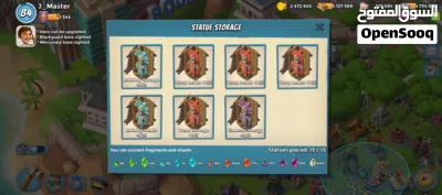 حساب ماكس للعبة Boom Beach. 4