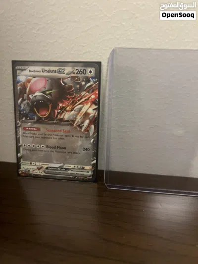 Bloodmoon Ursaluna ex WITH Hard and normal sleeve 2
